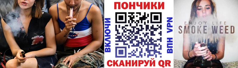 Как найти закладки Дно A-PVP Мефедрон Галлюциногенные грибы ГАШ