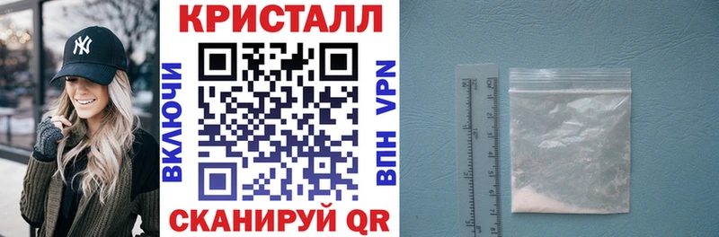 АМФЕТАМИН 98%  наркота  Дно 