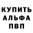 Марихуана Ganja Kseniya Kern