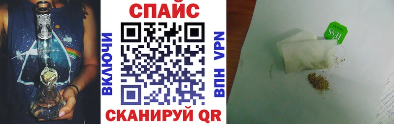 blacksprut   Дно  Бутират оксана  купить закладку 