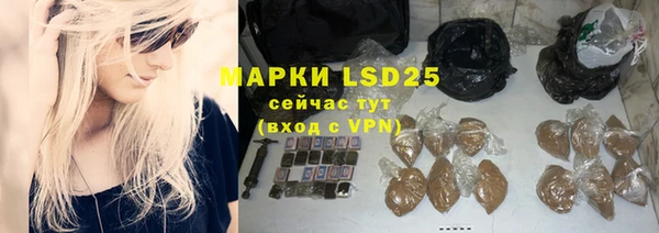 СК Мегион