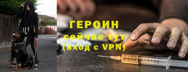 СК Мегион