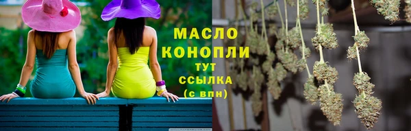 МДМА Медвежьегорск