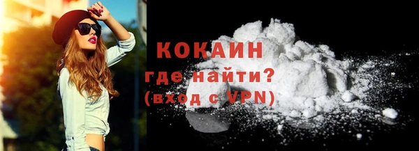 МДМА Медвежьегорск