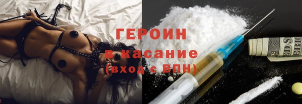МДМА Медвежьегорск