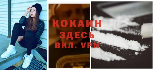 СК Мегион
