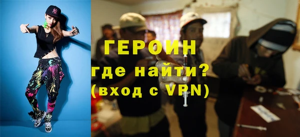СК Мегион