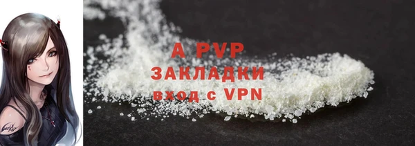 круглые Долгопрудный