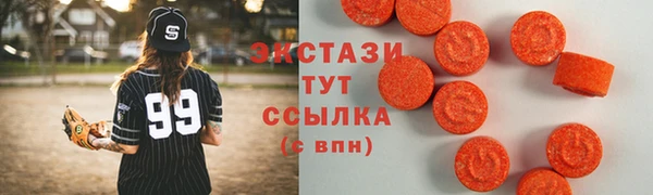 МДМА Медвежьегорск