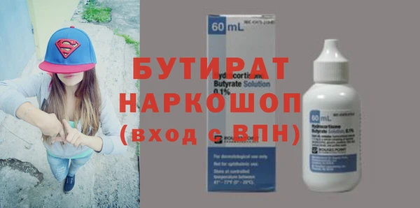СК Мегион