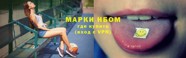 прущая мука Орехово-Зуево