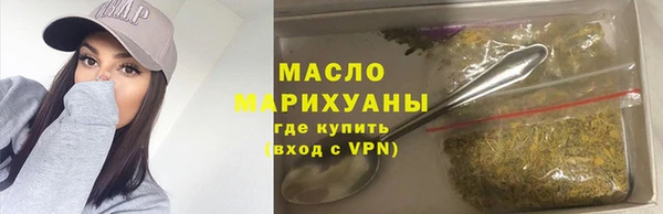 МДМА Медвежьегорск