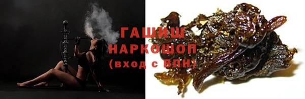 СК Мегион