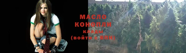 МДМА Медвежьегорск
