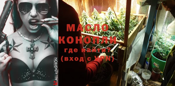 СК Мегион