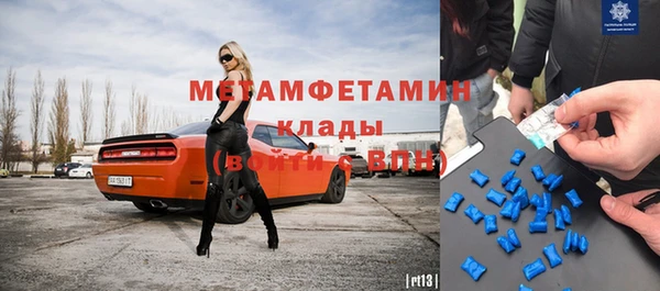 СК Мегион