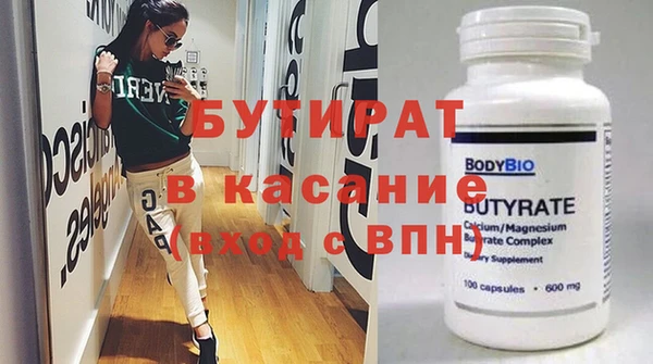 СК Мегион