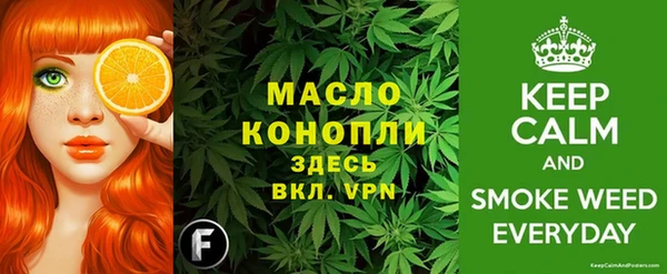 скорость Новый Уренгой