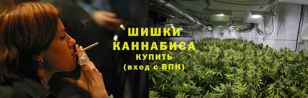 МДМА Медвежьегорск