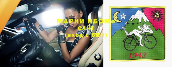 СК Мегион