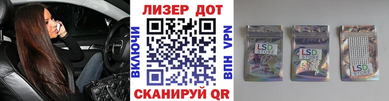 Марки NBOMe 1500мкг  хочу наркоту  Дно 