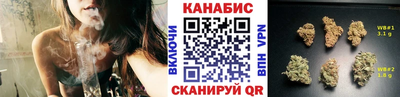 дарнет шоп Дно Шишки марихуана MAZAR